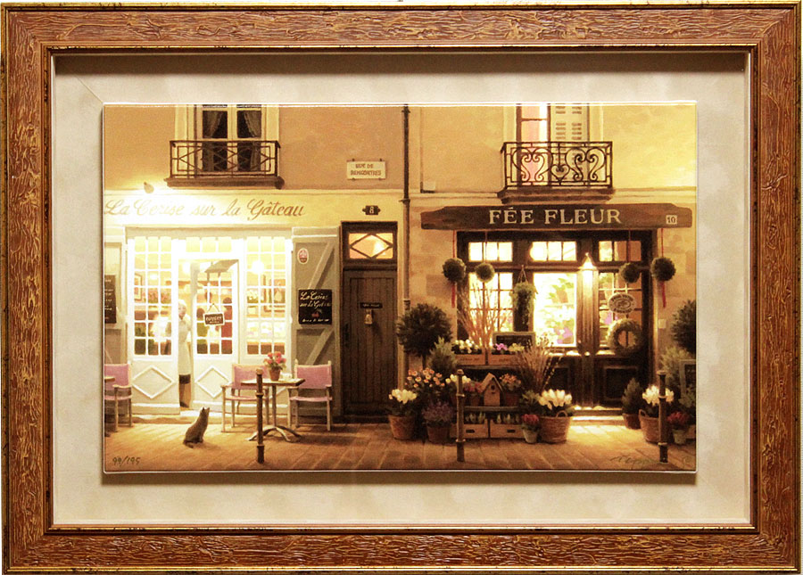 ドゥー・マガザン